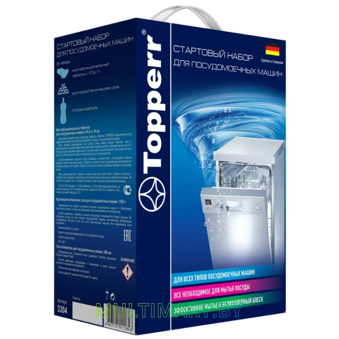 Средство для первого пуска Topperr 3304